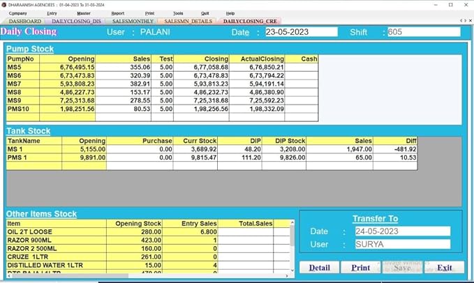 Partum Petrol Bunk Software Free Download