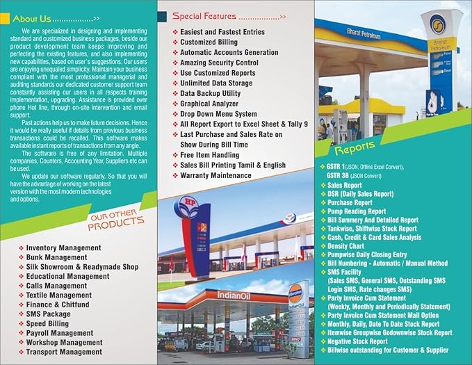 Partum Petrol Bunk Software Free Download