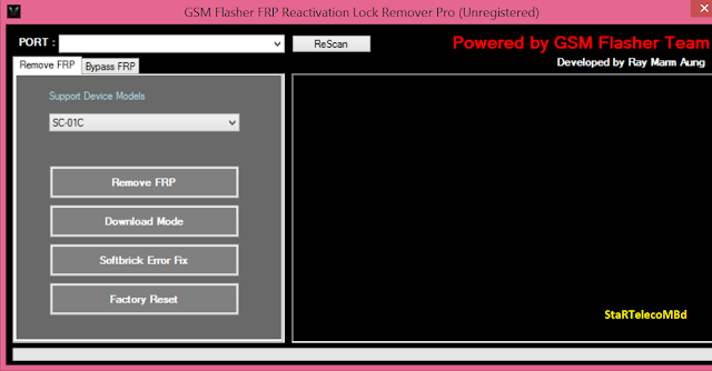 Gsm flashing software free download